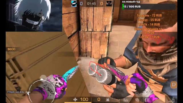 ❄️Стрим Standoff 2!❄️0.22.0 близко!❄️ смотреть онлайн