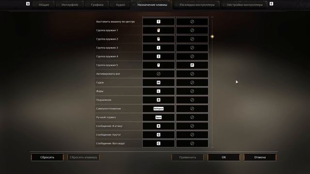 Crossout КАК ПРИБЛИЗИТЬ или ОТДАЛИТЬ КАМЕРУ в игре смотреть онлайн