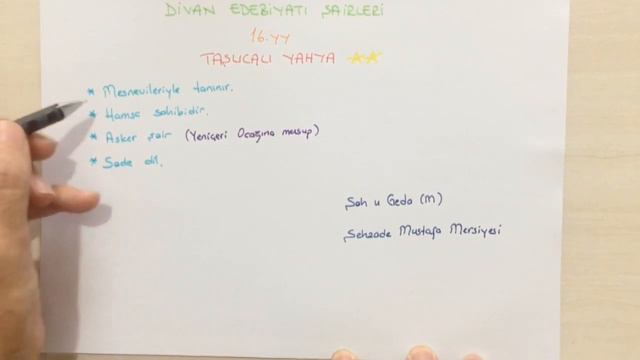 16.yy Divan Edebiyatı Şairleri - Taşlıcalı Yahya (#Edebiyat) смотреть онлайн