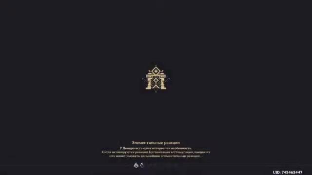 Прямой показ PS4 от Juk696 смотреть онлайн