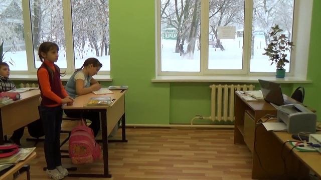 ГБОУ СОШ с.Герасимовка. Видеофрагмент урока с использованием интерактивной доски смотреть онлайн