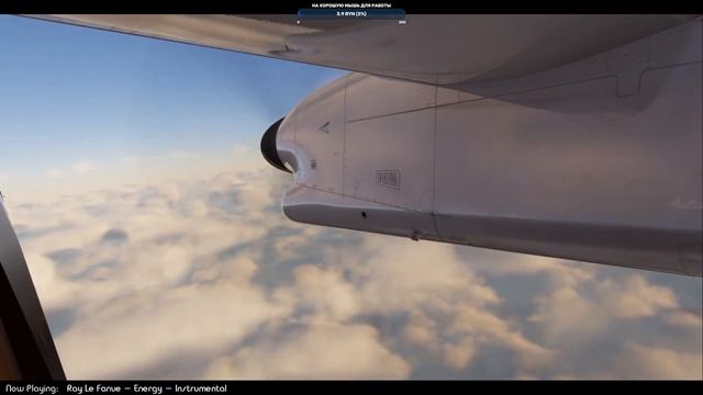 X-Plane 12 | Даш8ку чытырыста ... | GOLENIOW (EPSC) - MINSK-2 (UMMS) | Чайник за рулем смотреть онлайн