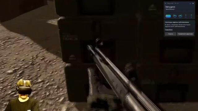 Tales Of Glory 2 Retaliation VR. Первый запуск.