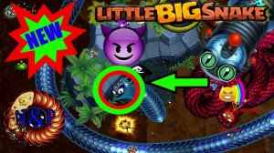 ?little BIG snake???Красивая ИГРА и отличная МУЗЫКА ??