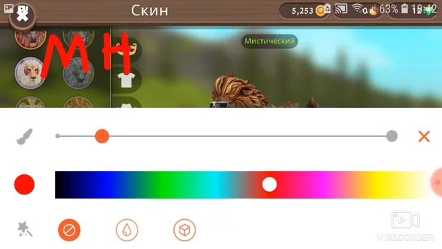 Хочу показать свои открытые вещи в вилд крафт: видеообзор смотреть онлайн