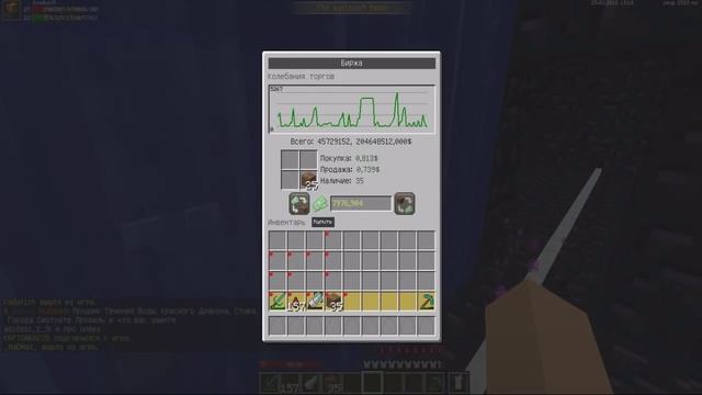 Minecraft-Galaxy - СТРОЙКА ОСНОВАНИЯ смотреть онлайн