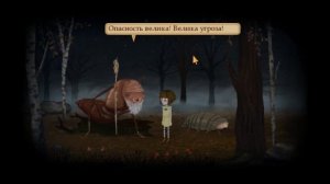 Fran Bow глава 2 часть 1, прохождение.