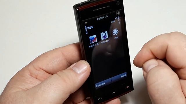 Nokia X6 смотреть онлайн