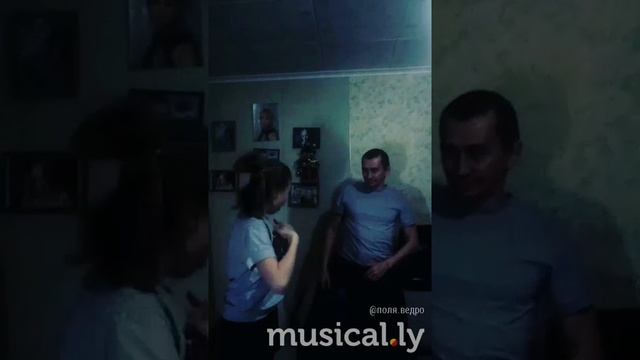 Домашние танцы/ туц туц туц смотреть онлайн