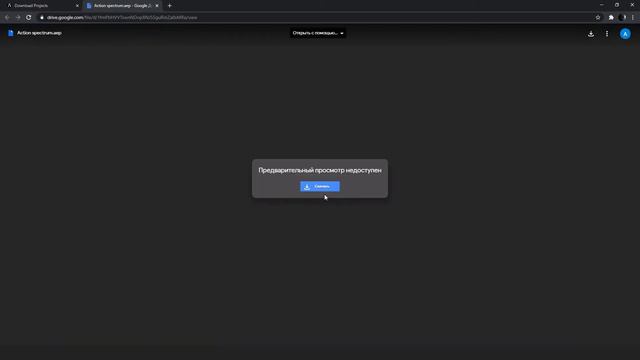 Как завершить твой рендер в After Effects смотреть онлайн