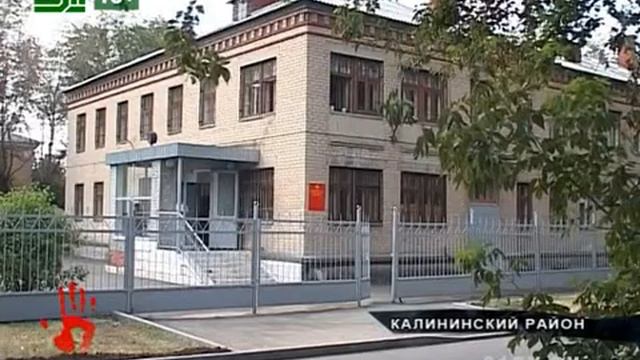 Желание служить подвело под статью смотреть онлайн
