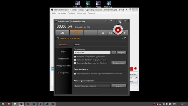 Программы для создания видео на YouTube смотреть онлайн