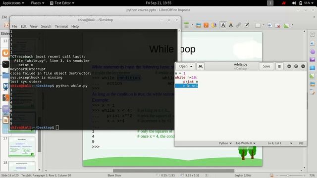while loop смотреть онлайн