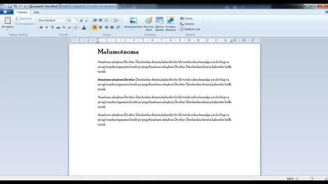 Wordpad Dasturi Bilan Ishlash | Informatika 6-sinf | 4-dars | ITOne Uz