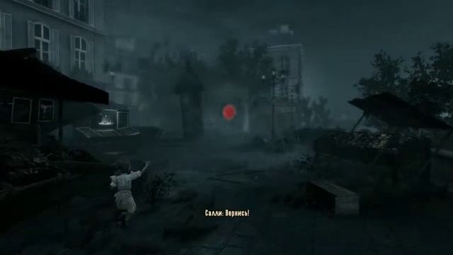 BioShock Infinite: Burial at Sea — Episode Two — начало игры смотреть онлайн