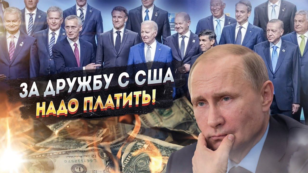 Загнали себя в угол: НАТО вынуждено констатировать, что ничего нет...