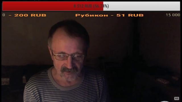 Свободный Эфир - 29 ноября 2016 года - Глобальная Волна