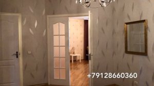 Обзор квартира в центре Сыктывкара 54 т.р. за 1 кв.м., Первомайская 96, Купить квартиру в Сыктывкар
