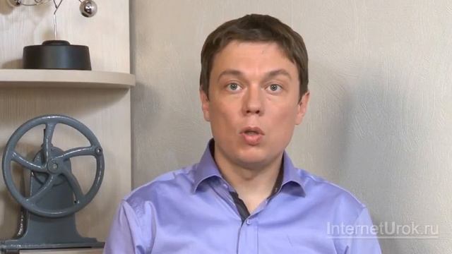16. Физика 9 класс - Электромагнитные волны Ерюткин. Е. С. смотреть онлайн