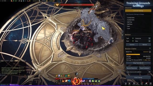 Artillerist No AoA Trixion DPS Test смотреть онлайн
