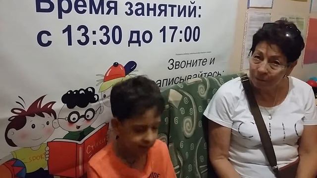 Отзыв по курсу БЫСТРЫЙ СЧЕТ В УМЕ смотреть онлайн