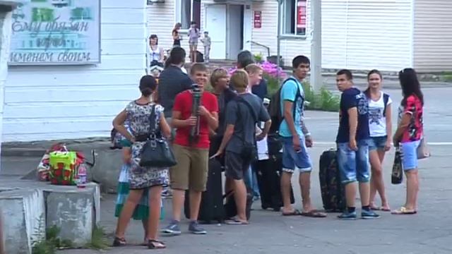 Путевки в Крым смотреть онлайн