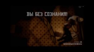 УШЛЫЕ БАНДИТЫ - МОНТАЖ | RDR RP (РУДИ, СОСИДЖ, ЯРОС)