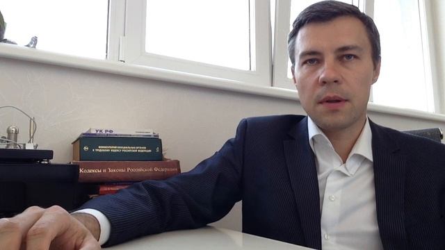 Возврат задатка за квартиру: как оформляется? смотреть онлайн