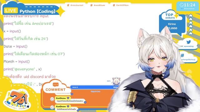 7d Challenge Skills up : มาฝึก Coding ด้วยภาษา python 7/7 #91 смотреть онлайн