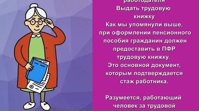 Творческие Проекты