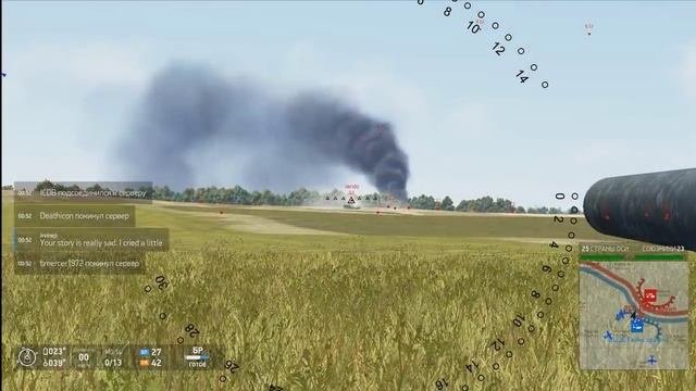 ИЛ-2 Битва за Сталинград -Танки,War Thunder R.I.P смотреть онлайн