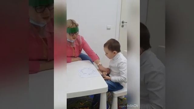 ПОРЯДКОВЫЙ СЧЕТ смотреть онлайн