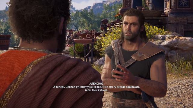 Assassin's Creed Odyssey # 1 Прохождение 🔥 И снова Здравствуйте смотреть онлайн
