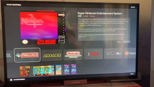 LaunchBox/Big Box + Retroarch on CRT Sony Trinitron, VGA-SCART RGB cable. смотреть онлайн