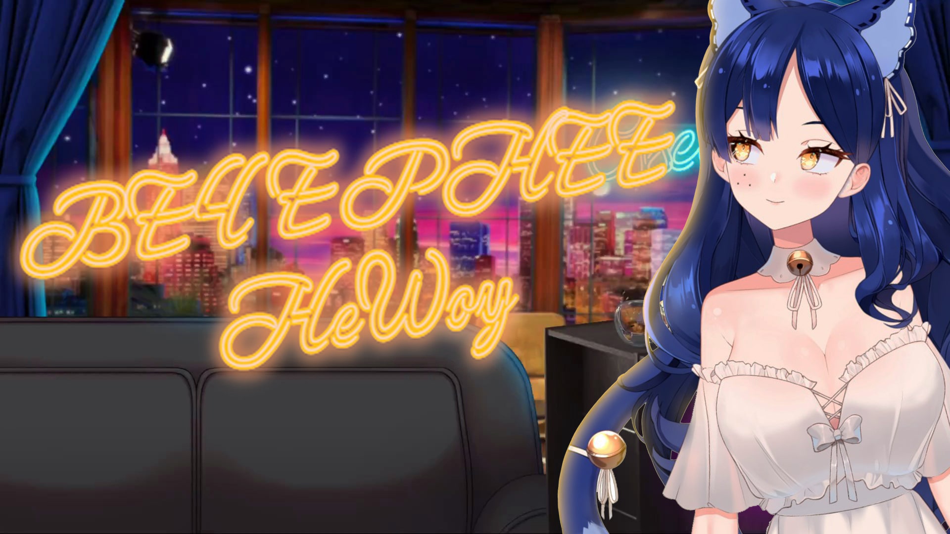 Вечернее НеШоу_ Снежи  #1 - ?#ruvtuber #Снежа