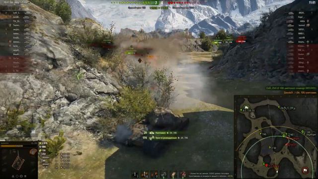 Об 260 Обзор смотреть онлайн