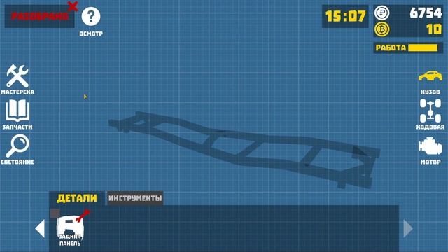 РЕТРО ГАРАЖ ПРОХОЖДЕНИЕ #40 ► НАША ЦЕЛЬ ГАЗ-21! смотреть онлайн