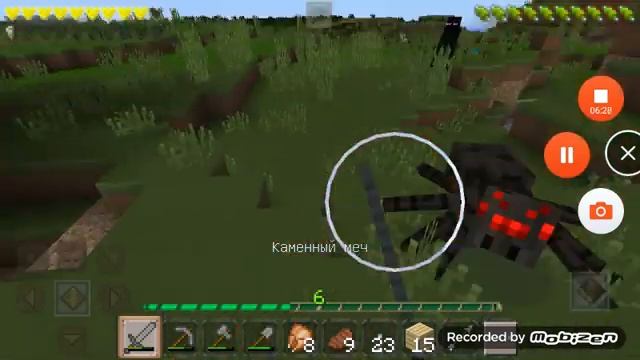 Играю в майнкрафт (master world 2020) смотреть онлайн