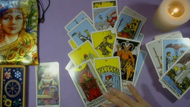 4 Королевы ? ЛИЧНАЯ ЖИЗНЬ В ИЮЛЕ?ЧТО ОЖИДАЕТ В ЛЮБВИ?Общий Расклад Таро Эзотерика Аналитика смотреть онлайн