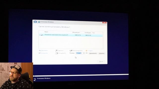 ? Игровой ПК за 7.000?⍟ Правильная установка Windows ⍟ РОЗЫГРЫШ смотреть онлайн