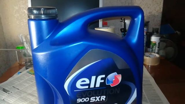Как не купить подделку Total и ELF смотреть онлайн