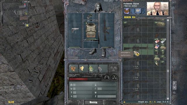 S.T.A.L.K.E.R : Время Перемен 2.5 (Часть-5)-- Наводка на Клыка -- смотреть онлайн
