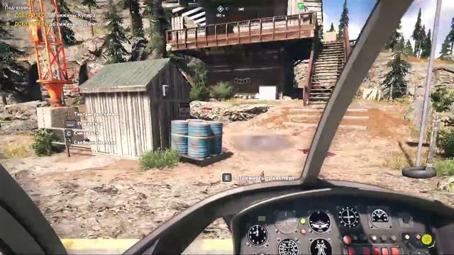 FAR CRY 5 ➤ Прохождение #16 Волчье Логово смотреть онлайн