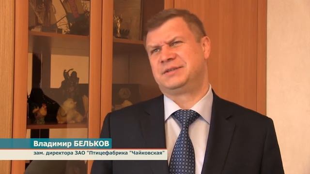 Фабрика добрых дел 6+ смотреть онлайн