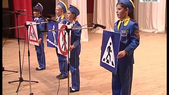 В Чебоксарах прошла олимпиада среди юных знатоков правил дорожного движения смотреть онлайн