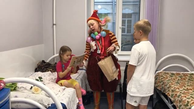 День рождения Вики (детская больница святой Марии Магдалины) смотреть онлайн