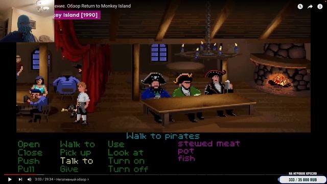 [RU/EN] Voodoo Detective | Игры 2022 года | Часть 3/3 (финал) | Зомби-фастфуд + Обзор обзора iXBT смотреть онлайн