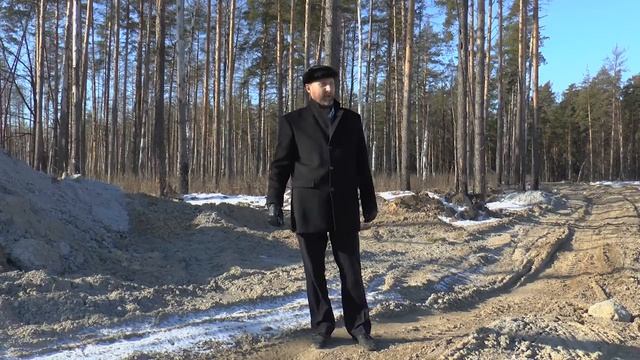 Песчаные карьеры у г.Железнодорожного полны шлака смотреть онлайн