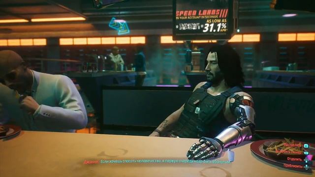 ФРАЗЫ ДЖОННИ СИЛЬВЕРХЕНДА ВЗОРВАВШИЕ ИНТЕРНЕТ В CYBERPUNK 2077 КИБЕРПАНК 2077 смотреть онлайн