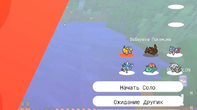 ? КУЧА ЛЕГЕНДАРНЫХ ПОКЕМОНОВ в Майнкрафт смотреть онлайн